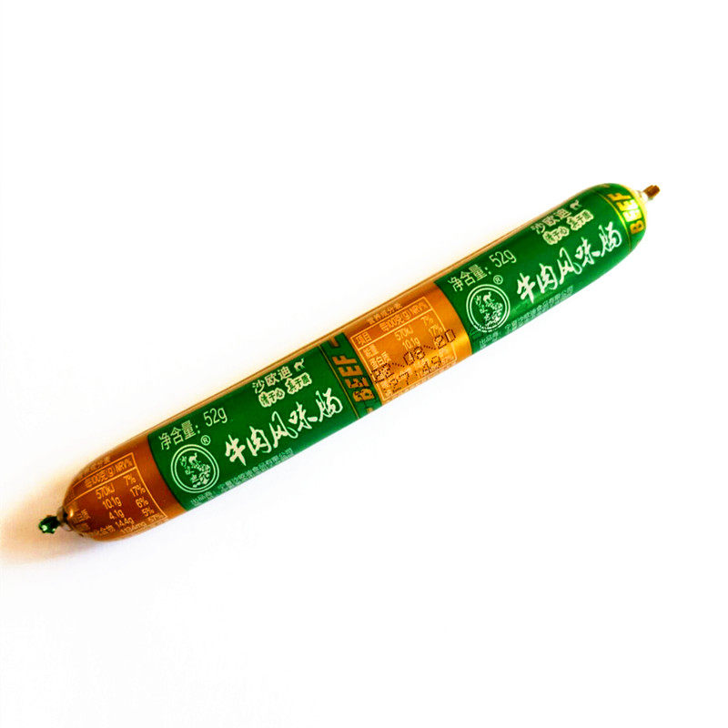 宁夏整箱牛肉火腿肠香肠