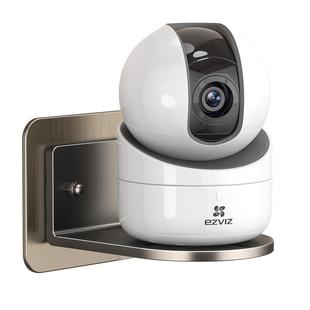 家用摄像头支架监控器路由器投影仪收纳置物架室外免打孔倒挂墙上