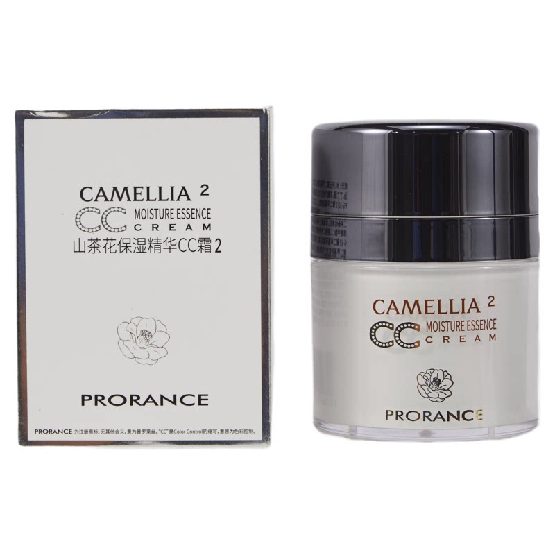 【好物体验专享】山茶花CC霜粉底液BB霜遮瑕干皮水润持妆韩国