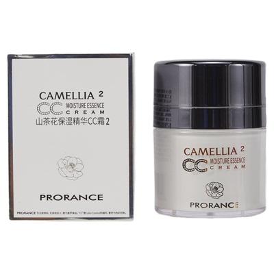 高端粉底液-干皮水润持妆不卡粉