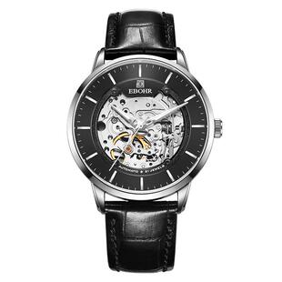 EBOHR依波表礼物手表男大师系列官方镂空自动机械表品牌男表5646