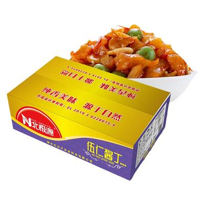 北极源五仁萝卜干整箱大包装商用