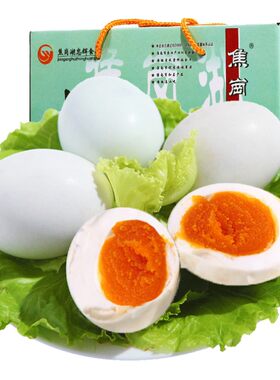 焦湖礼盒安徽特产年货即食麻鸭蛋