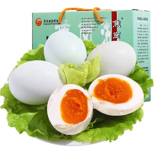 焦岗湖咸鸭蛋20枚真空礼盒红心熟蛋麻鸭蛋安徽淮南特产年货即食