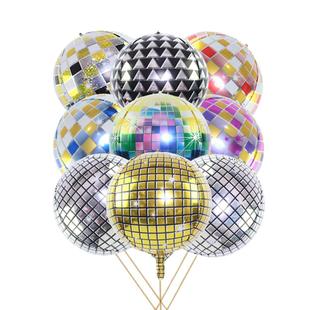 4D彩色镜面镭射迪斯科气球KTV酒吧夜店年会布置生日派对装饰气球