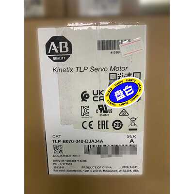 TLPB070040DJA34AAB罗克韦尔Kine