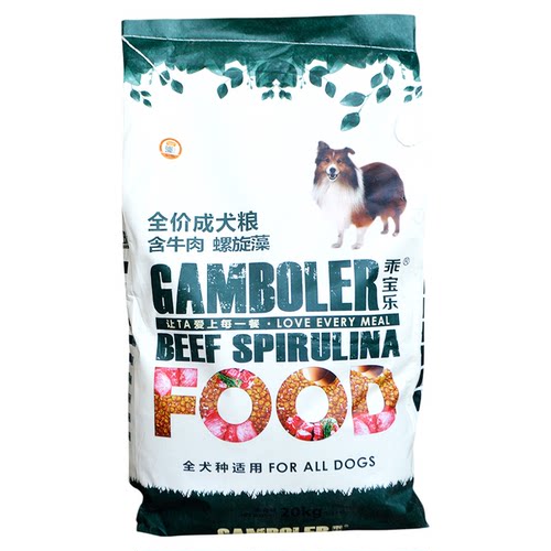麦富迪乖宝乐狗粮成犬20kg40斤全犬通用型金毛贵宾小中大型犬狗粮