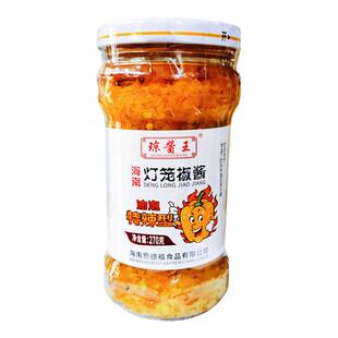 黄灯笼椒270克瓶装特辣油泡下饭拌面蒜蓉调味海南辣椒酱琼酱王