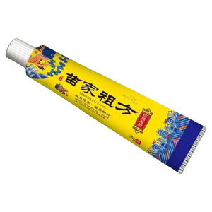 苗家祖方百草真菌王外用止痒抑菌乳膏【爷爷的老方子】草本涂抹软