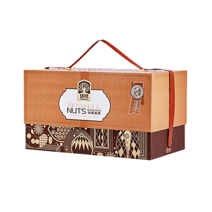 臻味环球荟萃2300g坚果礼盒大礼包高档干果坚果整箱年货送礼团购
