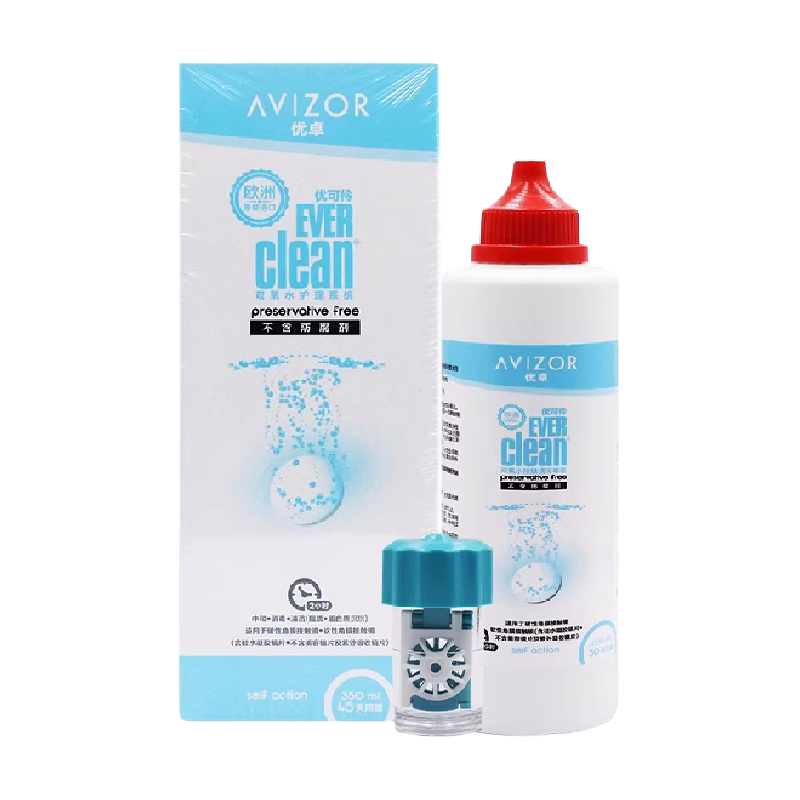 AVIZOR优卓优可伶双氧水护理液rgp硬性隐形眼镜角膜塑性OK镜