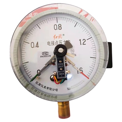 红旗仪表电接点压力表开关红旗