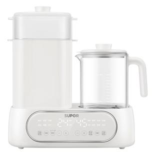 苏泊尔温奶器恒温热水壶奶瓶消毒烘干一体二合一婴儿暖热奶水神器