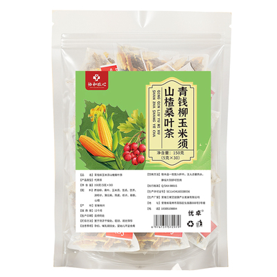 【草本配方】青钱柳茶热销1000W+