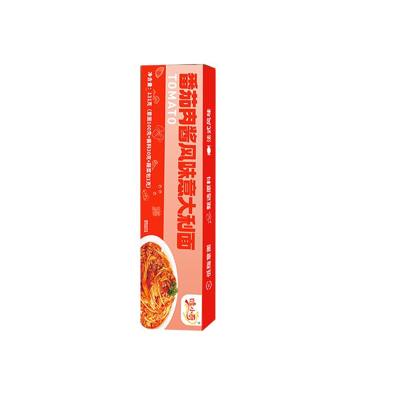 哇小厨意大利面番茄肉酱意面方便面黑椒牛肉拌面家庭速食早晚代餐