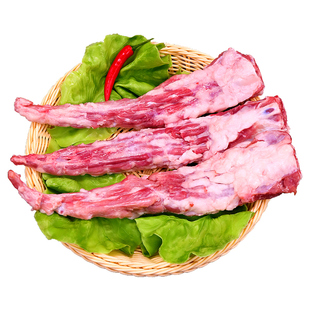 内蒙古羔羊尾尖4斤 羊肉新鲜羊尾巴尖羊尾骨新鲜羊蝎子非宁夏羊肉