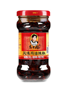 官方旗舰店老干妈风味鸡辣椒酱