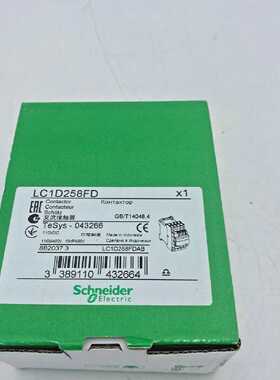 LC1D258FD Schneider Electric Series LC1D, 4 Poles, 2 N/O  2
