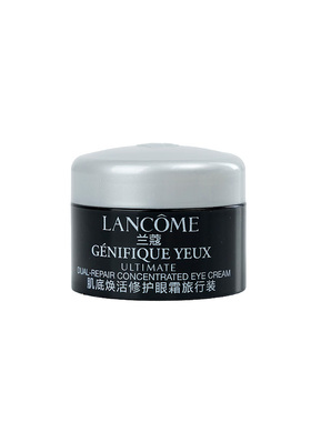 兰蔻肌底超修小黑瓶发光眼霜