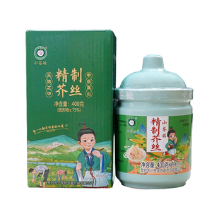 登封小苍娃原味芥菜丝400g罐装芥丝小仓娃芥菜丝下饭菜脆汆爽口