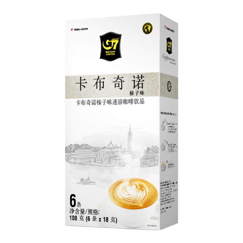G7coffee速溶咖啡罗布斯塔豆越南原装正品卡布奇诺咖啡摩卡榛子味