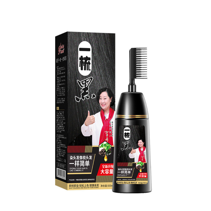 一梳黑草本植物遮盖白发染发膏剂