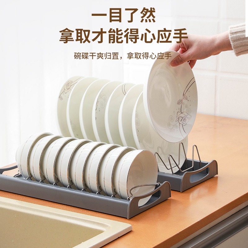 厨房碗盘沥水架台面窄款免安装置物架橱柜内置碗架单层碗碟收纳架