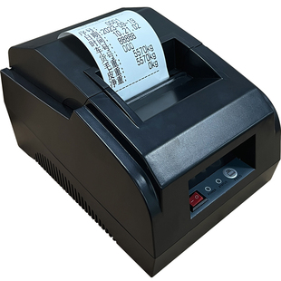 耀华A9/DS3D12/2008地磅显示器外接打印机磅单打印地磅打印机