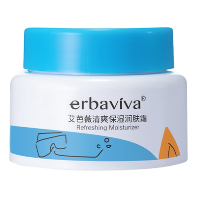 青少年男孩面霜学生清爽保湿补水