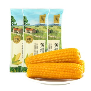 东方甄选黄糯玉米真空装包袋装粘玉米棒早餐夜宵速食非即食食品