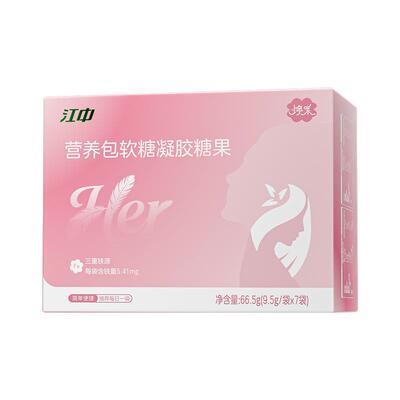 江中人参阿胶富铁软糖