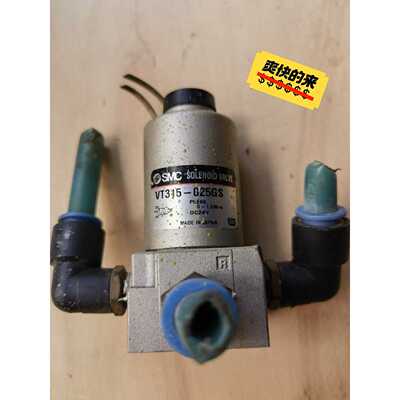 【议价】SMC电磁阀VT315025GSDC24V