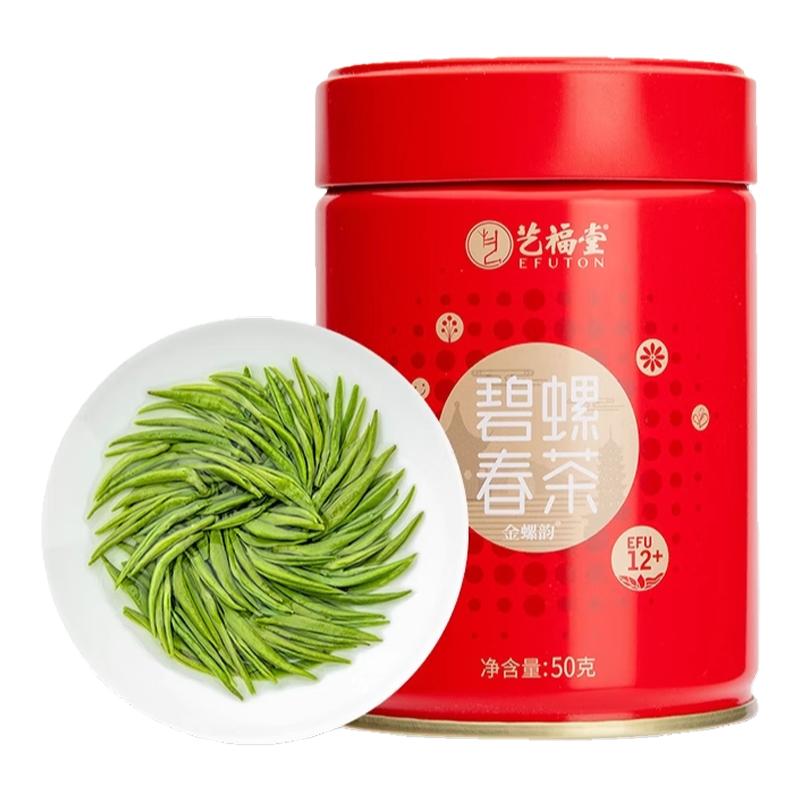 ۻڲո ǰؼݴ 50g24.9Ԫ