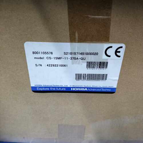议价HORIBACS15MF11375AQU浓度计适用