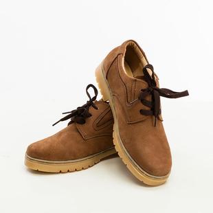 劳保鞋 1142B绝缘低帮透气轻便耐油防滑工作皮鞋 电工鞋 天特