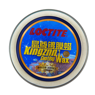 汉高乐泰晶尊镀膜蜡防水防污车蜡抗紫外线防腐蚀保护坚硬光亮蜡层