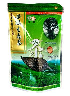 2026明前苦聪特级镇沅绿茶200g