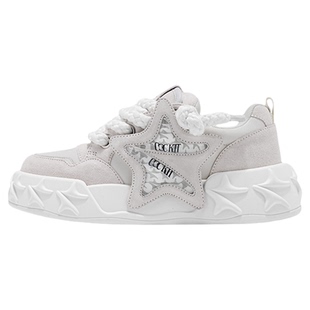 【林高远，王橹杰同款】COCKTT双子星休闲鞋厚底增高百搭休闲板鞋