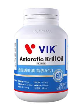 逢时VIK纯南极磷虾油官方旗舰店