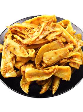 晟迪五肉边三角骨冷冻保存