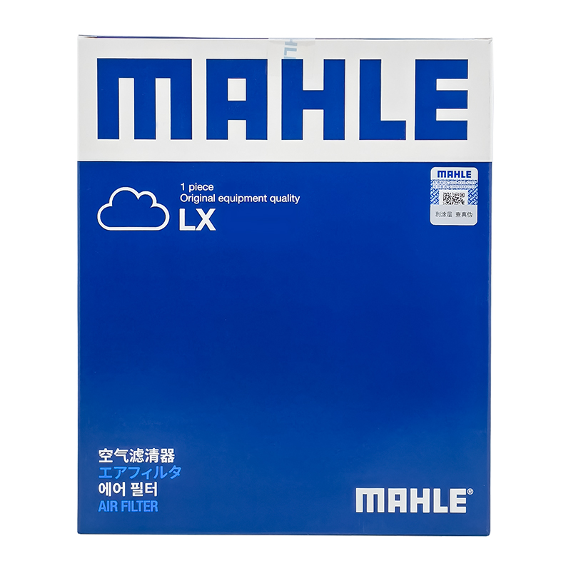 马勒适配马自达CX4阿特兹CX5昂克赛拉 2.0L 2.5L 空滤空气滤芯格