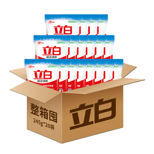 【企业礼品】立白超洁清新洗衣服粉家用强力去污408g*16整箱批发