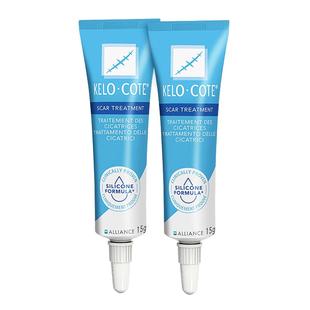 【官方】美国芭克祛疤膏15g两件套装 巴克原装进口去疤痕修复凝胶