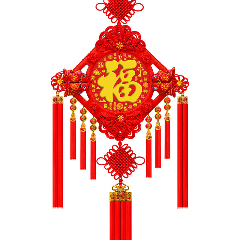 新款中国结挂件客厅大号福字平安结乔迁玄关过年电视背景墙壁挂饰