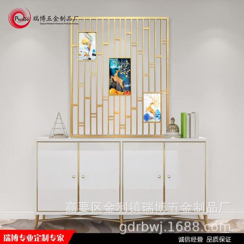 简约入户金属不锈钢格栅双面屏风玄关吧台柜子镂空花格隔断装饰