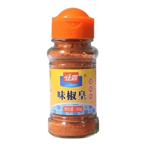 佳霖味椒皇调味料炒菜烧烤料味椒皇椒盐粉虾排骨等厨房调料40g*3