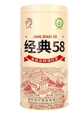 茶叶捡漏链接，实时更新
