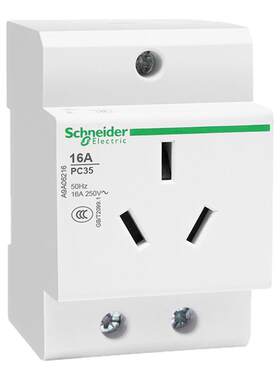 施耐德充电桩导轨插座电动汽车特斯拉小鹏比亚迪空开220v11kw21kw