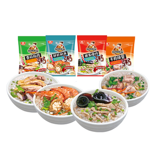 速食粥皮蛋瘦肉海鲜粥早餐免煮冲泡即食学生办公室早餐营养粥