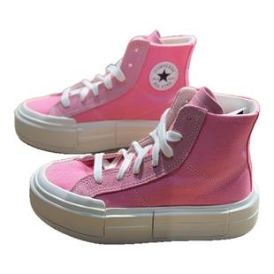 匡威新款all star芭比粉厚底增高UU鞋男女高帮休闲帆布鞋A07569C